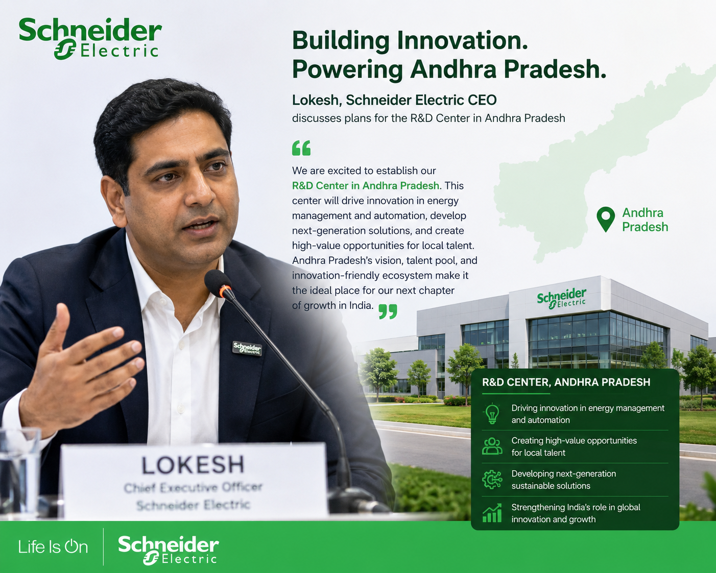 Lokesh, Schneider Electric CEO discusses plans for the R&D Center in Andhra Pradesh