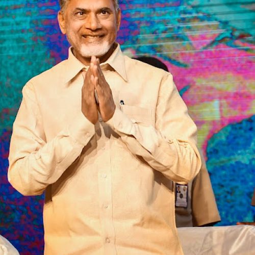 CBN
