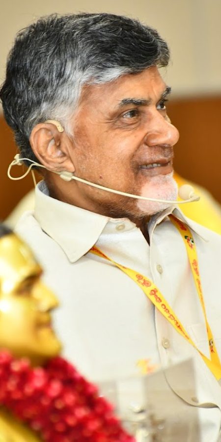 CBN